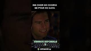 Iss aadmi ko hua ek Chorni se pyar explainedinhind viral missionimpossible [upl. by Khosrow335]