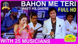 Bahon Mein Teri Masti Ke Ghere Superhit Song Kala Pathar [upl. by Irrac]