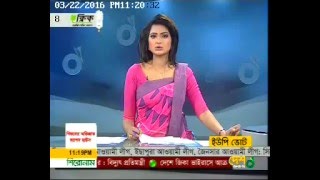 NOVOAIR ATR 72500 Aircraft Inauguration News on Desh TV [upl. by Ramedlaw]