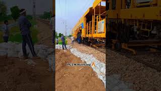 PCTM Working 🔥  Point amp Crossing Tamping Machine ✌️ trackmachine indianrailways shorts [upl. by Esirrehc]