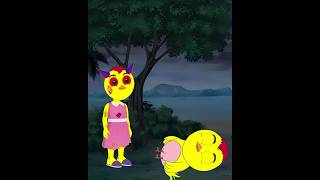 টিঙ্কুর আত্মা  Bangla cartoon  bhoot cartoon Thakurmar Jhuli rupkothar golpo cartoon short shorts [upl. by Meggie807]