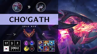 ChoGath Mid vs Hwei Dominating  KR Grandmaster Patch 1415 [upl. by Paten676]