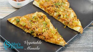 Iyengar Bakery Style Vegetable Masala Toast [upl. by Anij]