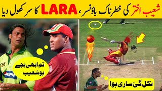 Shoaib Akhtar vs Brian Lara  Shoaib Akhtar Devastating Bouncer Broken Brian Lara Neck  Cric World [upl. by Anahtor637]