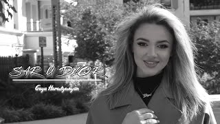 Gaya Harutyunyan  Sar u dzor Official Music Video [upl. by Evander]