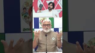 Ambati Rambabu Satires On Deputy CM Pawan Kalyan  YS Jagan  AP PoliticsFatafut [upl. by Dorrahs]