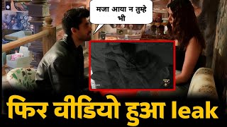 BIGG BOSS 18 वीडियो वायरल Alice and Avinash viral from Bigg Boss 18 [upl. by Eward]