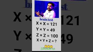 Brain test padhaai ki hoti Uttar bataoviralvideo please support me and subscribe me [upl. by Hras]