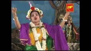 কালিয় দমন  Kaliodaman  Krishna Lila Kirtan  Chaitali Chattaraj  Beethoven Record  VIDEO SONG [upl. by Dasteel]