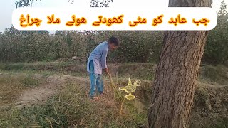 aabid ko kis tarha charag Mila new video [upl. by Airegin369]