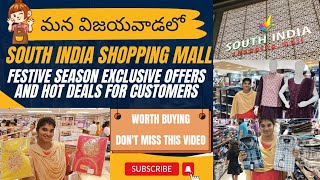 South India Shopping Mall Vijayawada  👌Festive Season Offers  Dont Miss It [upl. by Nasia]