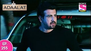 Adaalat  अदालत  An Unlikely Murderer  Episode 255  4th June 2017 [upl. by Domella263]