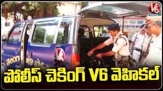 Police Checking V6 Media Vehicle For Election Code In Telangana  Telangana  V6 News [upl. by Niawtna]