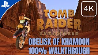 Tomb Raider I Remastered  Obelisk of Khamoon 100 Walkthrough No Commentary PS5 [upl. by Damara]