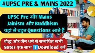 Jainism and Buddhism for UPSC  all topic amp notes about Jainism and Buddhism for UPSC pre 2022 [upl. by Gerdy417]