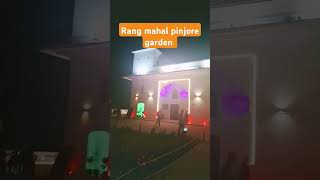 Pinjore Rang mahalviral [upl. by Dao]