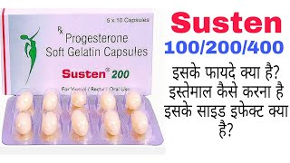 Susten 200 Capsule  Progesterone Soft Gelatin Capsules  Infertility Treatment  Susten 400 [upl. by Hull]