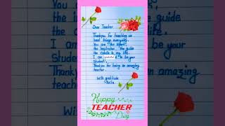 Teachers day Card writing easy Teachers Day 2024Teachers Day card writing in englishviralshorts [upl. by Eiramait]