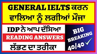 How to get a Band 8 in IELTS listening [upl. by Gorey891]