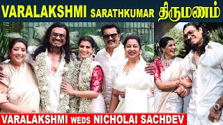 Varalakshmi Sarathkumar Marriage 😍  Varalaxmi gets engaged to Nicholai Sachdev  Wedding bells [upl. by Yra]