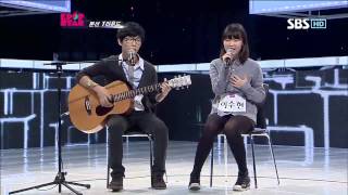 악동뮤지션Akdong Musician 다리 꼬지 마 Dont Cross Your Leg KPOPSTAR Season 2 [upl. by Previdi767]