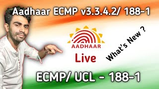 ECMP New Version 1881  UCL 1881  Aadhaar Software 1883  Aadhaar ECMP UCL New Updates Out Now [upl. by Liza471]