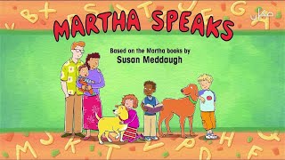 Martha Speaks  Intro Arabic [upl. by Ailekahs]