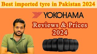 Yokohama tyres in Pakistan [upl. by Faina105]