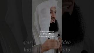 Respectful Disagreement With Parents  Mufti Menk [upl. by Rilda796]