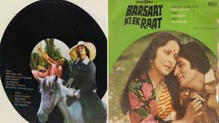 1981 Barsaat Ki Ek Raat  Manchali O Manchali  Kishoreda amp Ashatai  Ost Inreco Vinyl Rip [upl. by Bernstein]