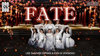 KPOP IN PUBLIC Lee Sun Hee  “Fate” by GSS33 [upl. by Earej820]