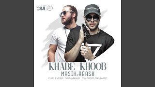 Khabe Khoob [upl. by Nylikcaj]