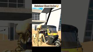 Rickshaw Cheat Codes In Indian Bike Driving 3D🤯shortstrendingindianbikedriving3dChalakgamer65 [upl. by Barbee]