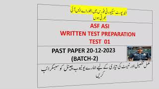 ASF ASI Written test preparation Test 01 [upl. by Ainafetse]