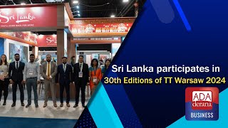 Sri Lanka participates in 30th Editions of TT Warsaw 2024 [upl. by Sibley]