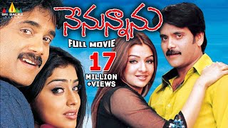 August 15 Ardharaathri 12 Gantalaku Telugu Full Movie  Smiley  Anjani Kumar  Ashwin  Part 8 [upl. by Cinda]