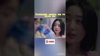 Boy girl love 😘 girl reaction ✨ I belong to your world chainse drama short cdrama viralfypシ゚ [upl. by Haididej]