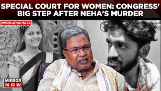 Hubballi Neha Murder  Karnataka Govt To Set Up Special Court For Women After Nehas Murder [upl. by Euphemia]