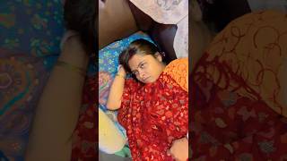 এবার আমি কি করবো husbandwifecomedy shorts couplegoals Bijoy Dey Payel 🙏 plz Subscribe my new fd🤫 [upl. by Attehcnoc527]