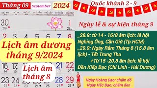 Lịch tháng 9 năm 2024  Lịch âm hôm nay 2024  Lịch vạn niên 2024 [upl. by Amimej950]