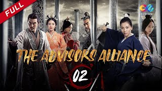 【DUBBED】The Advisors Alliance EP02 Chinese TV drama [upl. by Llerrom]