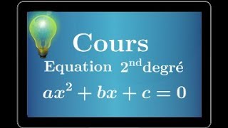 équation du second degré COURS  conseils pour les exercices Première Spécialité mathématiques  STI [upl. by Narcissus354]