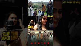 Asvins படத்த தனியா பாத்திடாதீங்க shorts avins moviereview [upl. by Sisi]