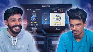 Manchester City Vs PSG 43 චාටර් ගෝල් ගහන්නෙ නෑ  Fifa 2023 [upl. by Dalton]