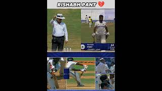 Unlucky Pant 💔  cricketrishabhpant [upl. by Aihsyla]