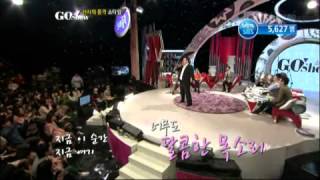 SUB 김준현 노래와 드럼실력 GO SHOW 20120508 [upl. by Okemak]