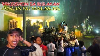 PRUSISYON SA BULAKAN INULAN NG MALAKAS [upl. by Eybba]