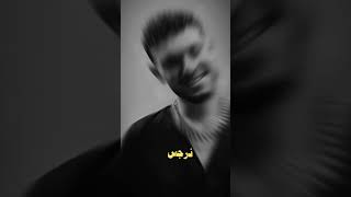 انا ورد بس ورد نرجس الشامي ❤️❤️حالاتواتساب اغاني جديد دوالي الشامي اكسبلور ترند [upl. by Cacilie884]