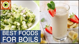 How to Get Rid of Boils  Foods amp Healthy Recipes [upl. by Philoo]