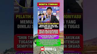 Hajime moriyasu puji coach STY telah bekerja keras timnasindonesia football shintaeyong timnas [upl. by Lynne]